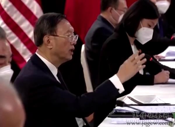 中美阿拉斯加对话，杨洁篪：美国没有资格居高临下同中国说话，中国人不吃这一套  视频截图